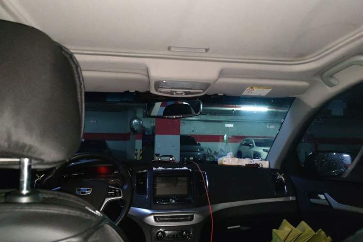 Used Geely Auto Vision 2016 1.5L Automatic Happiness Edition Headliner