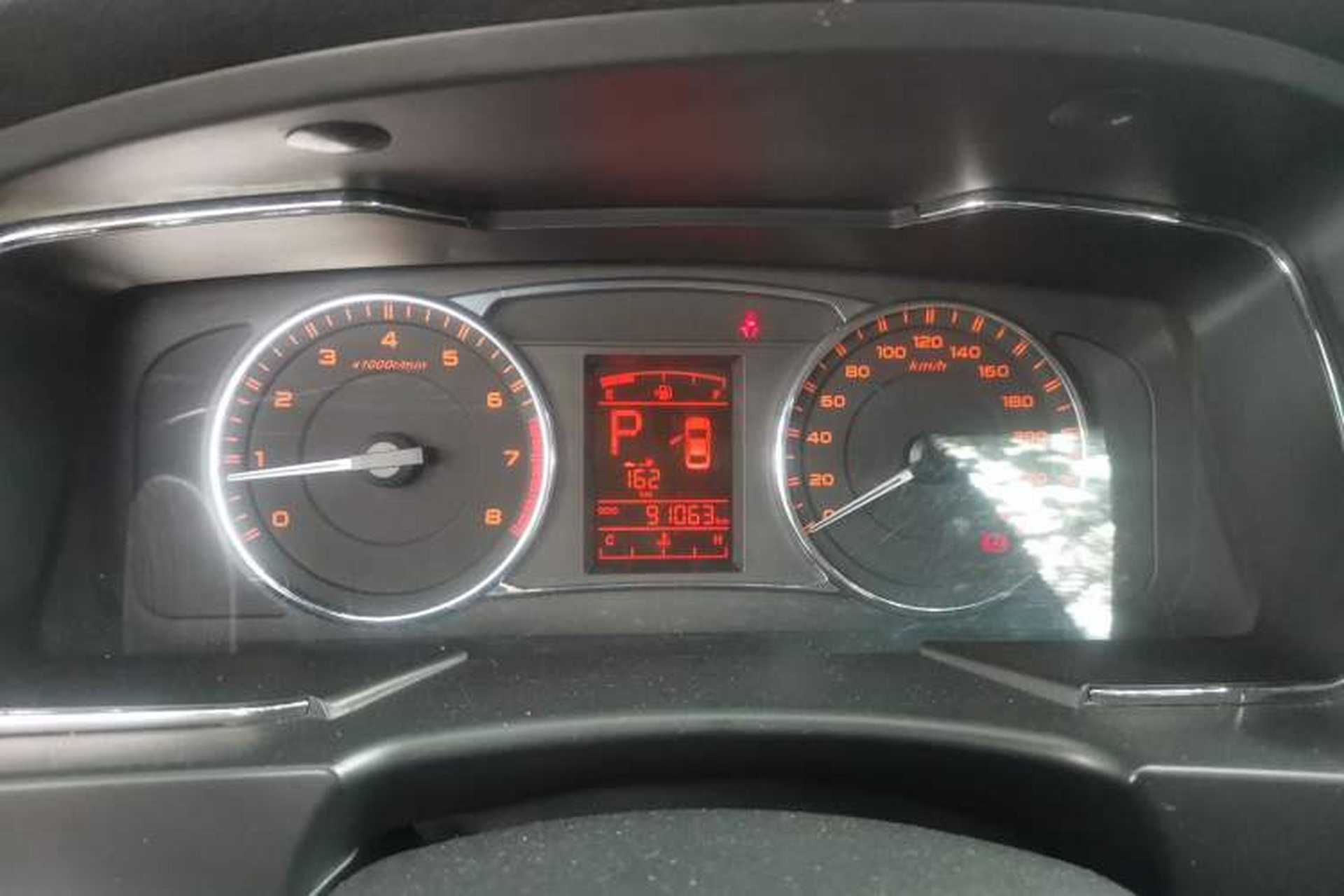 Used Geely Auto Vision 2016 1.5L Automatic Happiness Edition Instrument Cluster