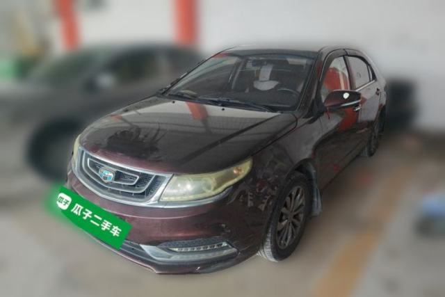 Used Geely Auto Vision 2016 1.5L Automatic Happiness Edition