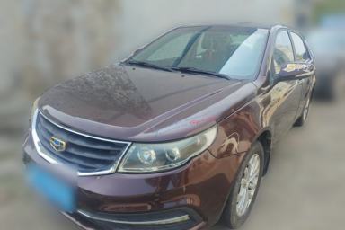 Used Geely Auto Vision 2016 1.5L Manual Happiness Edition
