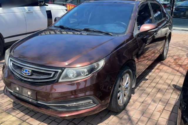 Used Geely Auto Vision 2016 1.5L Manual Happiness Edition
