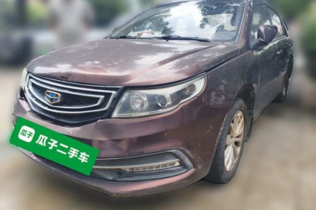 Used Geely Auto Vision 2016 1.5L Automatic Happiness Edition