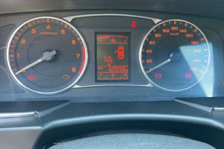 Used Geely Auto Vision 2016 1.5L Manual Happiness Edition Odometer Close Up