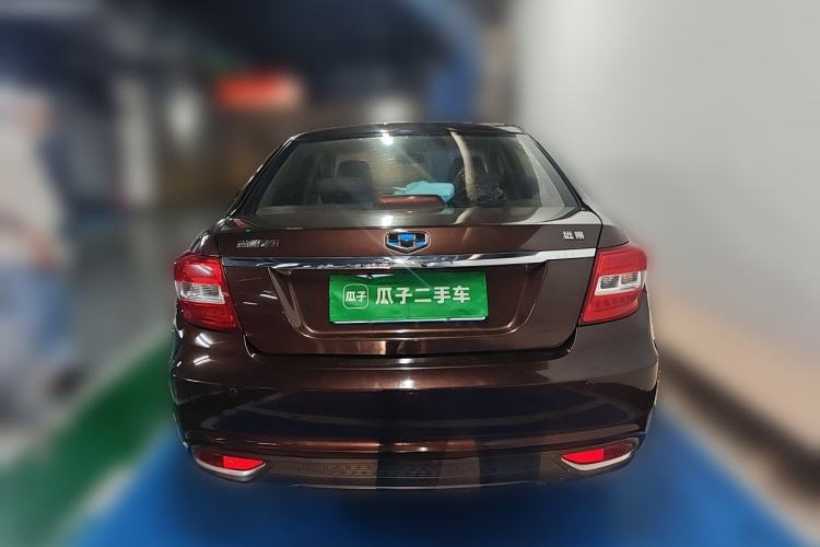 Used Geely Auto Vision 2016 1.5L Automatic Happiness Edition Rear