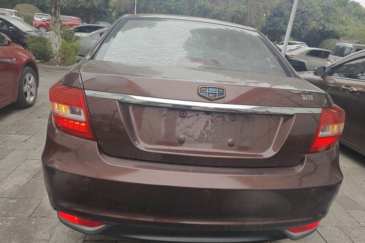 Used Geely Auto Vision 2016 1.5L Manual Happiness Edition Rear