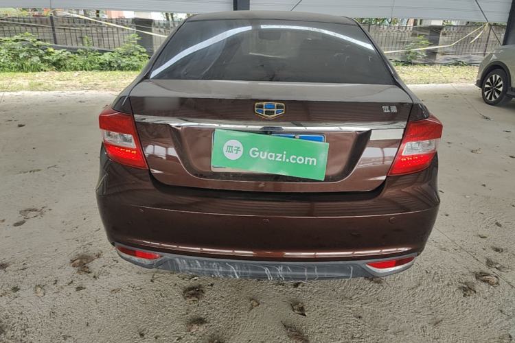 Used Geely Auto Vision 2016 1.5L Manual Happiness Edition Rear