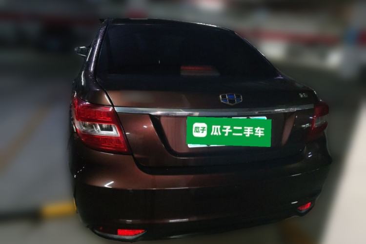 Used Geely Auto Vision 2016 1.5L Automatic Happiness Edition Rear