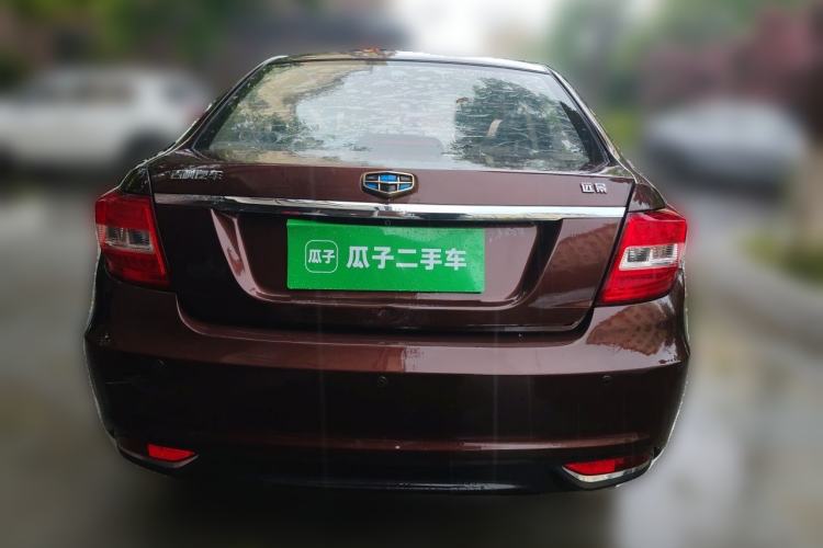 Used Geely Auto Vision 2016 1.5L Manual Happiness Edition Rear