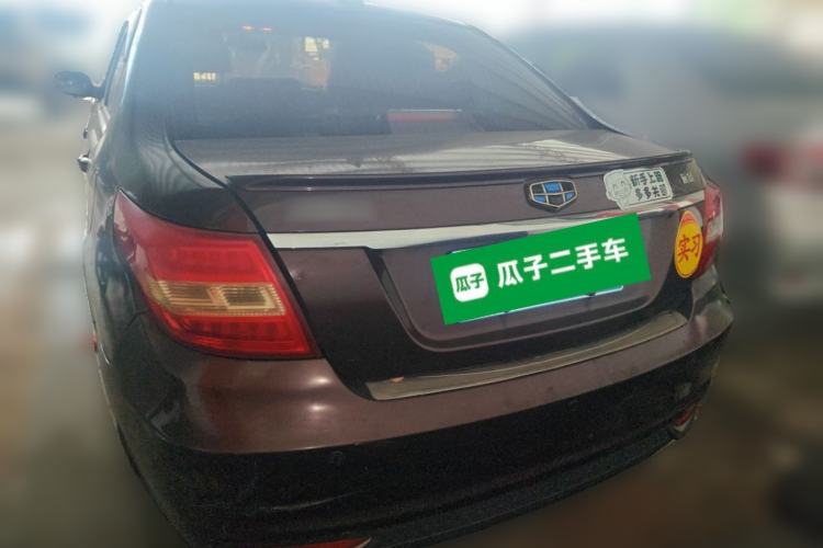 Used Geely Auto Vision 2016 1.5L Automatic Happiness Edition Rear