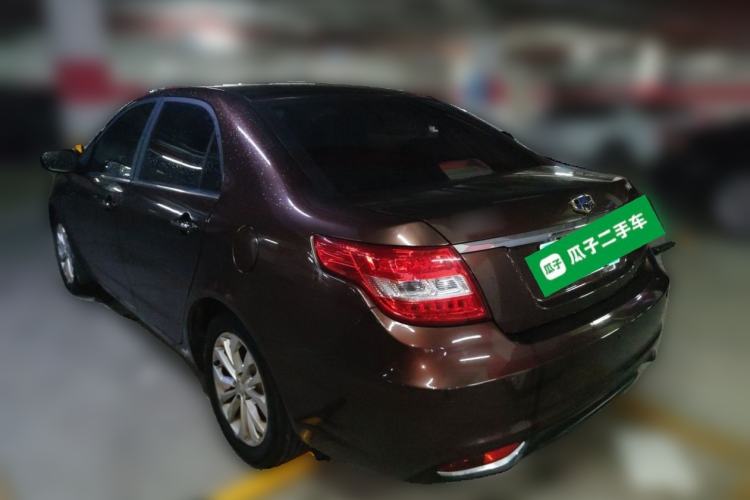 Used Geely Auto Vision 2016 1.5L Automatic Happiness Edition Rear Left 45 Deg