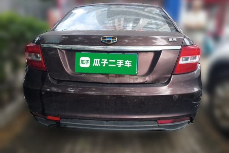 Used Geely Auto Vision 2016 1.5L Automatic Happiness Edition Rear