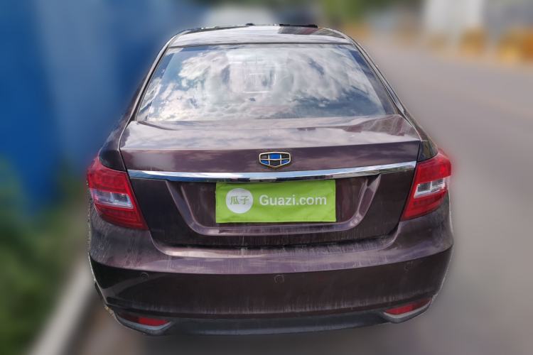 Used Geely Auto Vision 2016 1.5L Manual Happiness Edition Rear