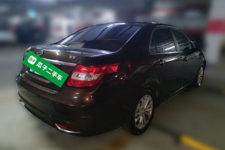 Used Geely Auto Vision 2016 1.5L Automatic Happiness Edition Rear Right 45 Deg