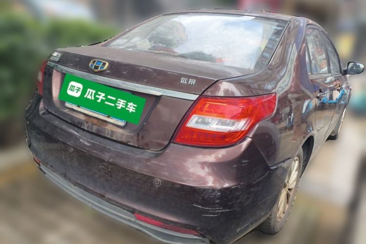 Used Geely Auto Vision 2016 1.5L Automatic Happiness Edition Rear Right 45 Deg