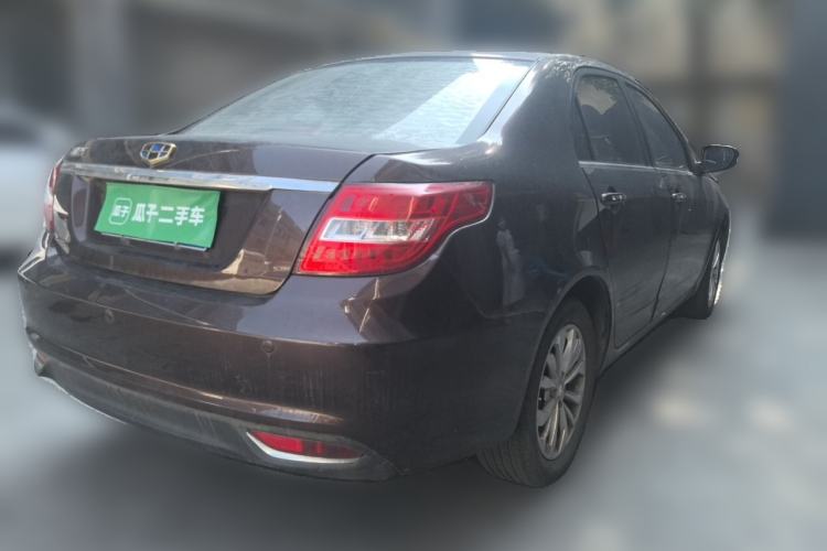 Used Geely Auto Vision 2016 1.5L Manual Happiness Edition Rear Right 45 Deg
