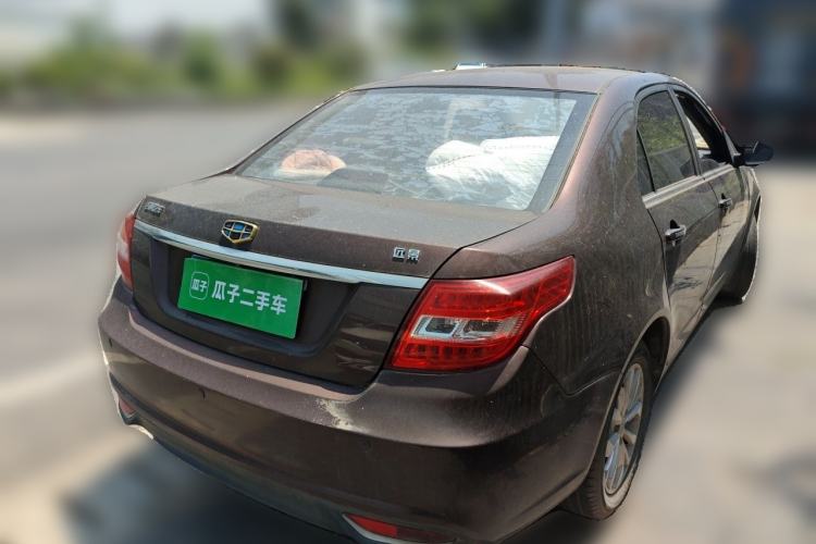 Used Geely Auto Vision 2016 1.5L Manual Happiness Edition Rear Right 45 Deg