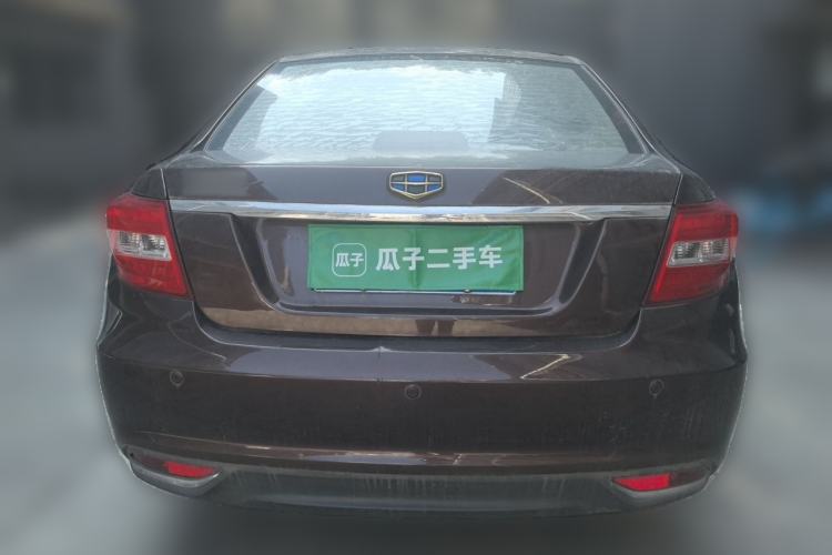 Used Geely Auto Vision 2016 1.5L Manual Happiness Edition Rear