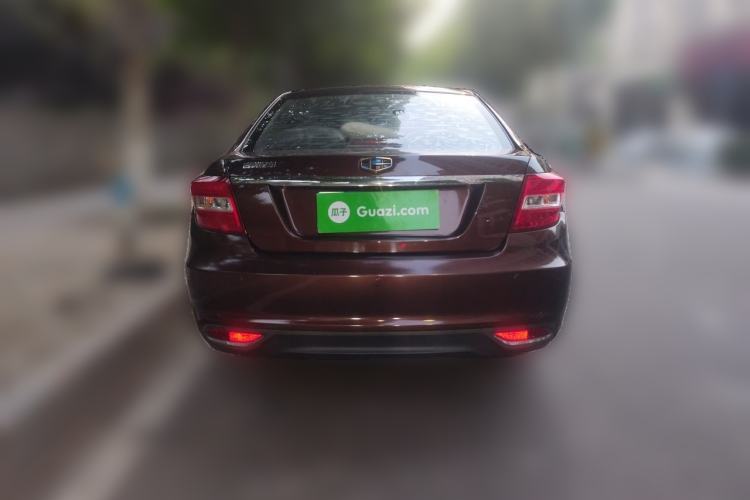 Used Geely Auto Vision 2016 1.5L Manual Happiness Edition Rear
