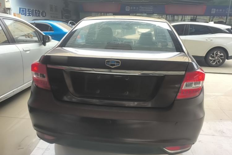 Used Geely Auto Vision 2016 1.5L Automatic Happiness Edition Rear