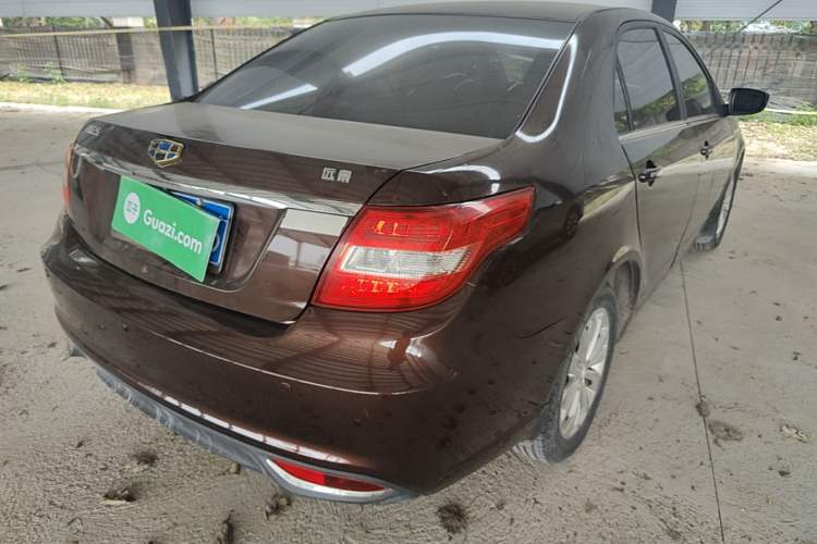 Used Geely Auto Vision 2016 1.5L Manual Happiness Edition Right Rear Taillight