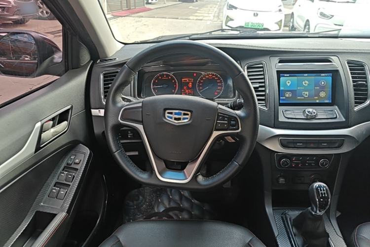 Used Geely Auto Vision 2016 1.5L Manual Happiness Edition Steering Wheel