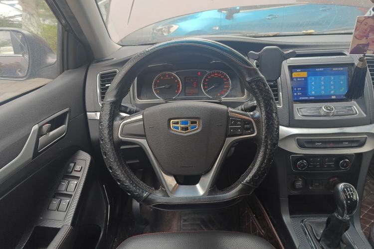 Used Geely Auto Vision 2016 1.5L Manual Happiness Edition Steering Wheel