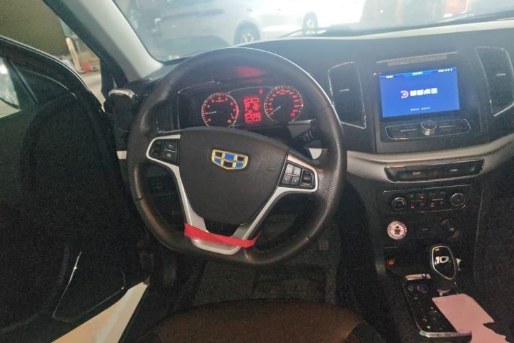 Used Geely Auto Vision 2016 1.5L Automatic Happiness Edition Steering Wheel