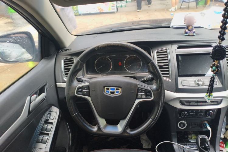 Used Geely Auto Vision 2016 1.5L Automatic Happiness Edition Steering Wheel