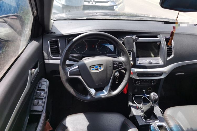 Used Geely Auto Vision 2016 1.5L Manual Happiness Edition Steering Wheel