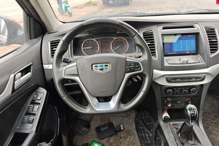 Used Geely Auto Vision 2016 1.5L Manual Happiness Edition Steering Wheel
