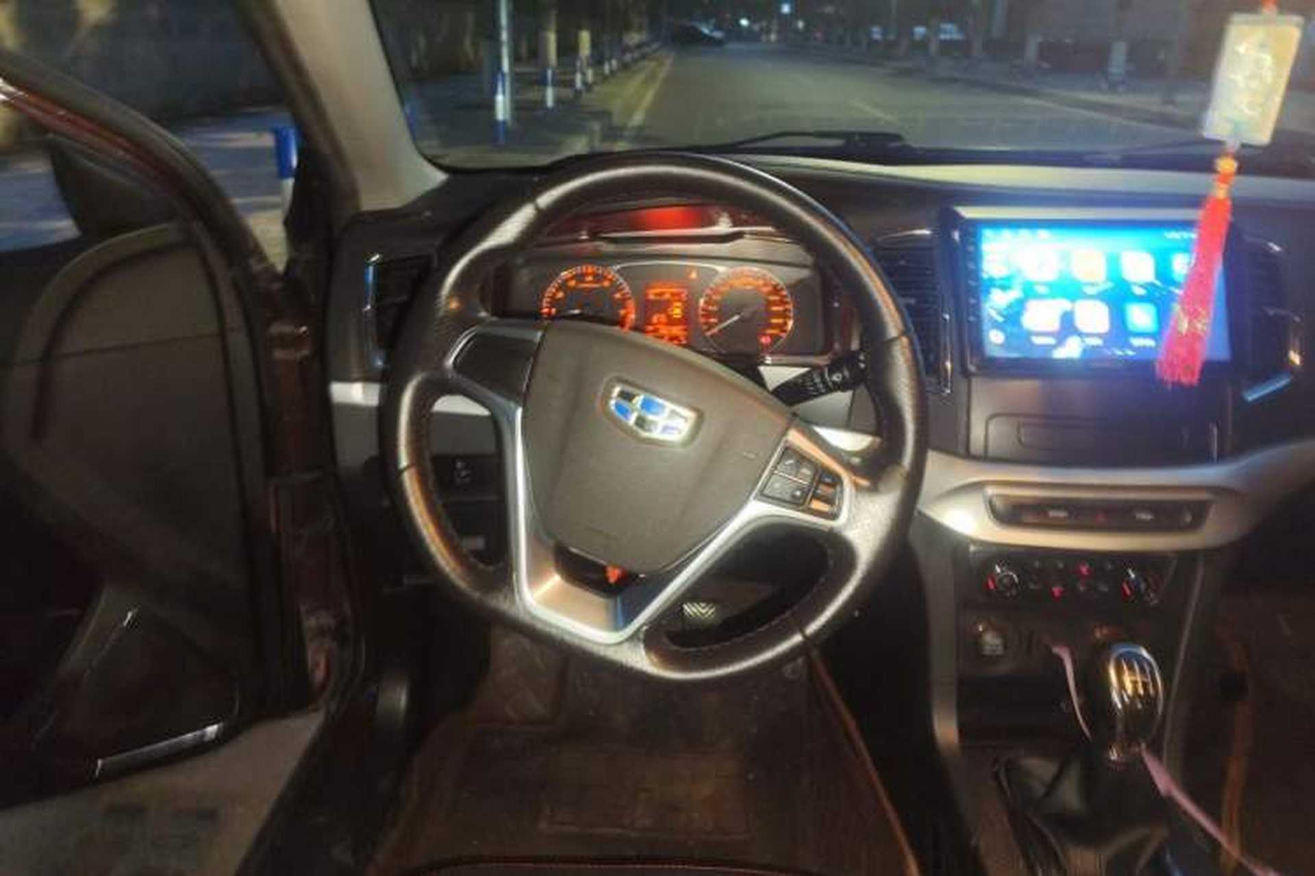 Used Geely Auto Vision 2016 1.5L Manual Happiness Edition Steering Wheel