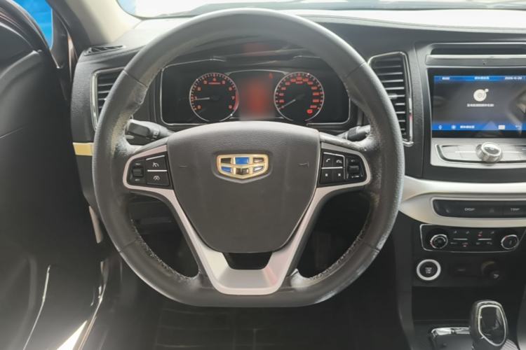 Used Geely Auto Vision 2016 1.5L Automatic Happiness Edition Steering Wheel