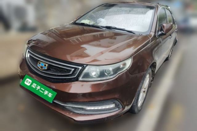 Used Geely Auto Vision 2016 1.5L Automatic Happiness Edition