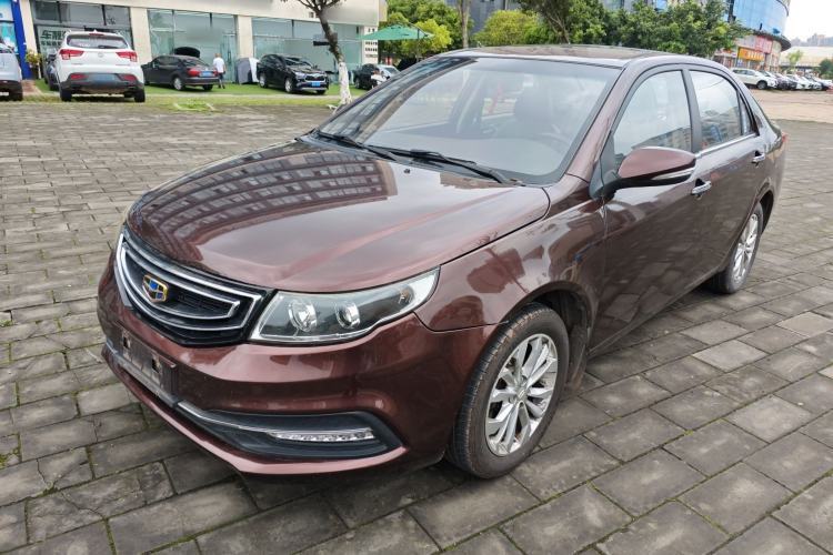 Used Geely Auto Vision 2016 1.5L Manual Happiness Edition Guazi used car, China used car export, Used car for sale, Used cars, Cheapest cars for sale