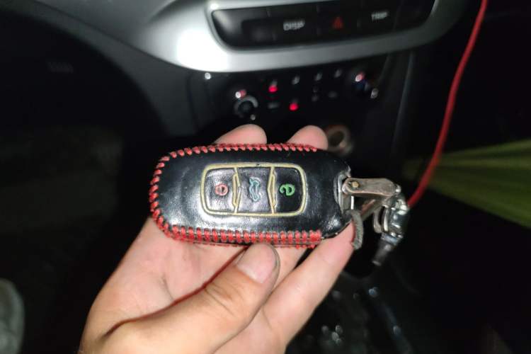 Used Geely Auto Vision 2016 1.5L Automatic Happiness Edition Vehicle Key