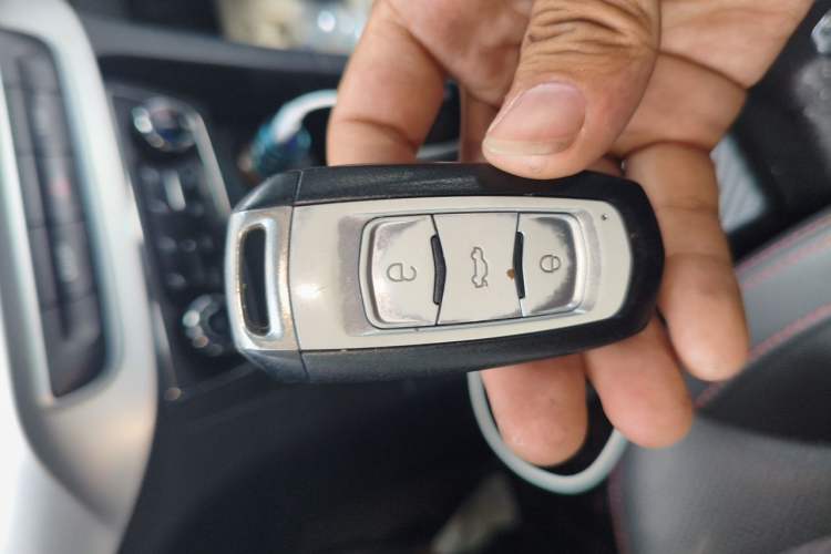 Used Geely Auto Vision 2016 1.5L Automatic Happiness Edition Vehicle Key