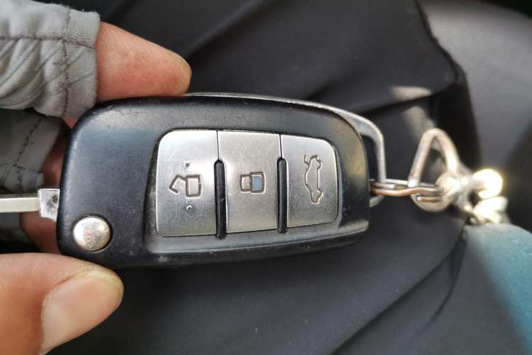 Used Geely Auto Vision 2016 1.5L Manual Happiness Edition Vehicle Key