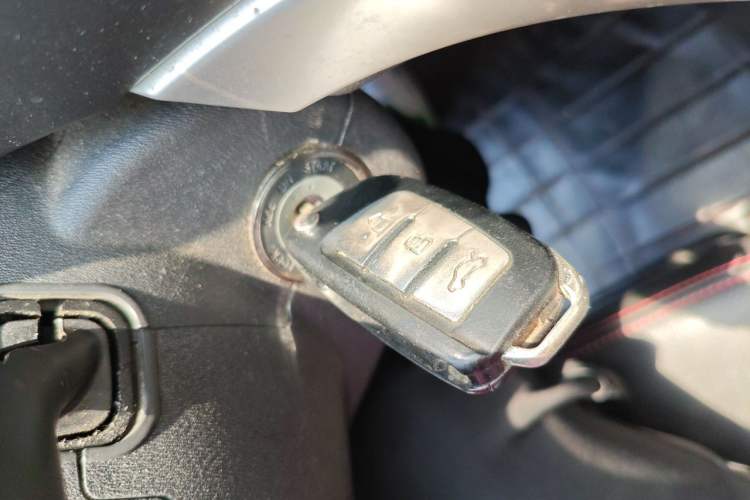 Used Geely Auto Vision 2016 1.5L Manual Happiness Edition Vehicle Key