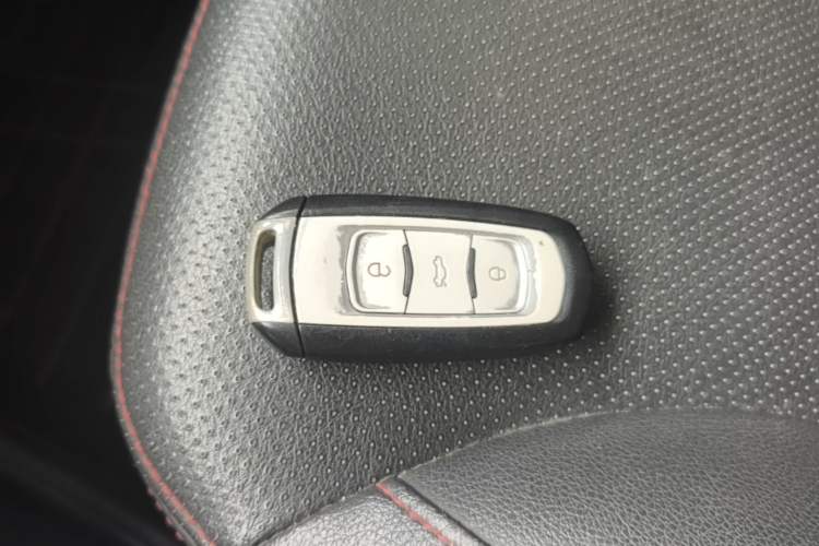Used Geely Auto Vision 2016 1.5L Automatic Happiness Edition Vehicle Key