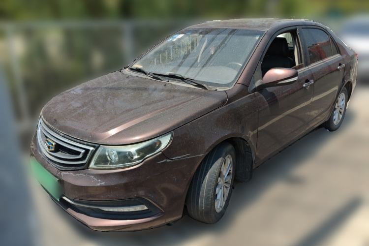 Used Geely Auto Vision 2016 1.5L Manual Happiness Edition Guazi used car, China used car export, Used car for sale, Used  cars, Cheapest cars for sale