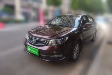 Used Geely Auto Vision 2016 1.5L Manual Happiness Edition