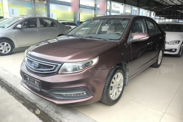 Used Geely Auto Vision 2016 1.5L Automatic Happiness Edition