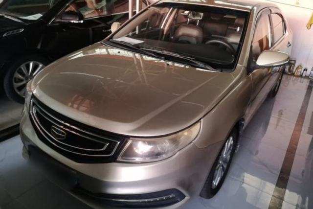 Used Geely Auto Vision 2016 1.5L Automatic Happiness Edition