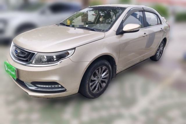 Used Geely Auto Vision 2016 1.5L Manual Happiness Edition