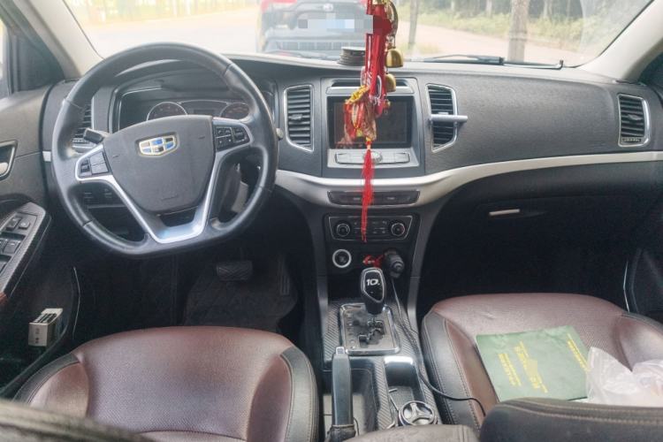 Used Geely Auto Vision 2016 1.5L Automatic Happiness Edition Center Console