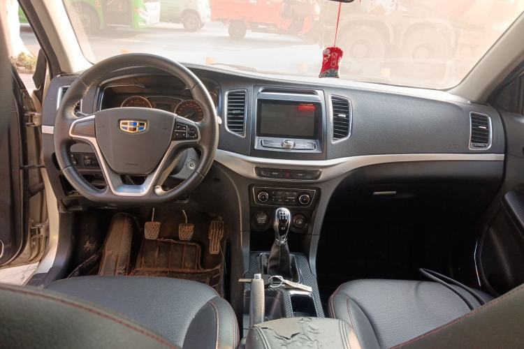 Used Geely Auto Vision 2016 1.5L Manual Happiness Edition Center Console