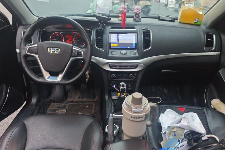Used Geely Auto Vision 2016 1.5L Manual Happiness Edition Center Console