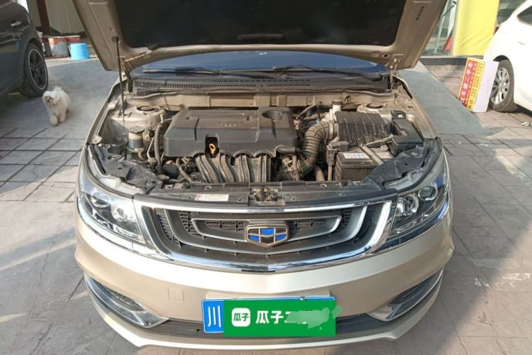 Used Geely Auto Vision 2016 1.5L Manual Happiness Edition Engine Bay