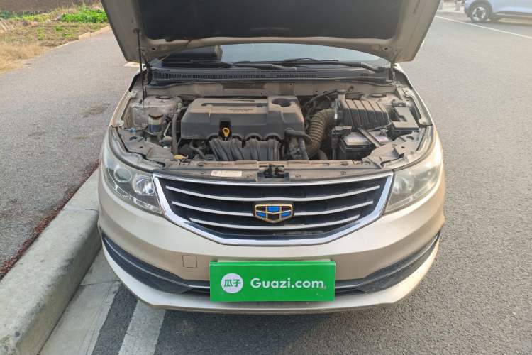 Used Geely Auto Vision 2016 1.5L Manual Happiness Edition Engine Bay
