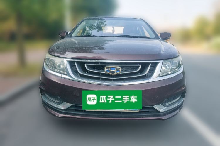 Used Geely Auto Vision 2016 1.5L Automatic Happiness Edition Front